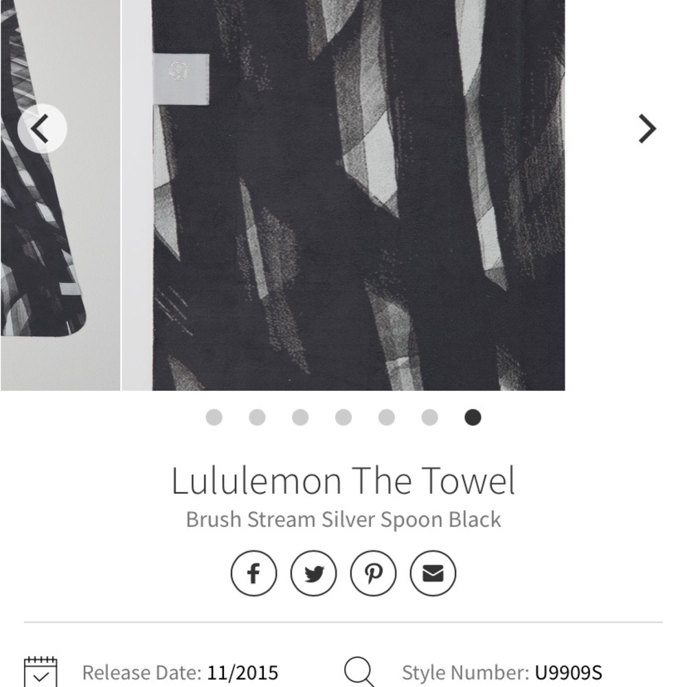 ISO - Lululemon The Towel - Various prints